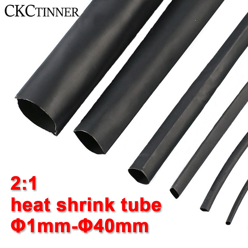 Shrink Sleeve Pvc - 1/5 метра 2:1, круглый диаметр 1