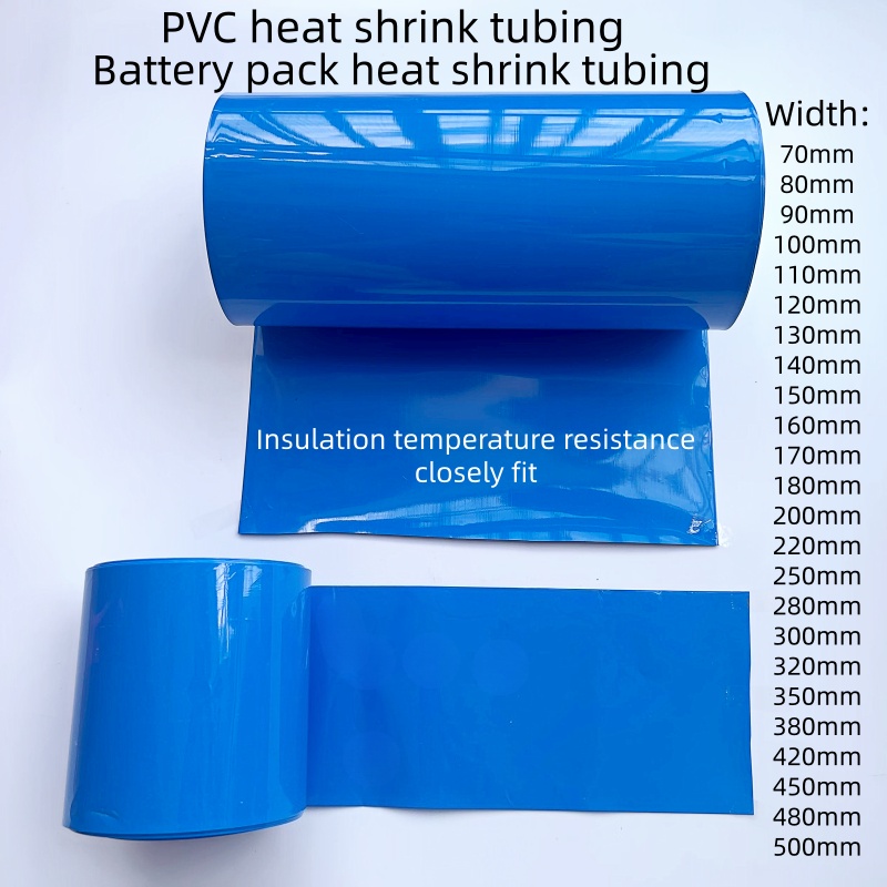 Shrink Sleeve Pvc - Термоусадочная ПВХ-пленка для аккумуляторов 18650, аксессуары