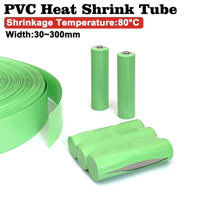 Shrink Sleeve Pvc - 18650 Lipo Батарея ПВХ Термоусадочный рукав